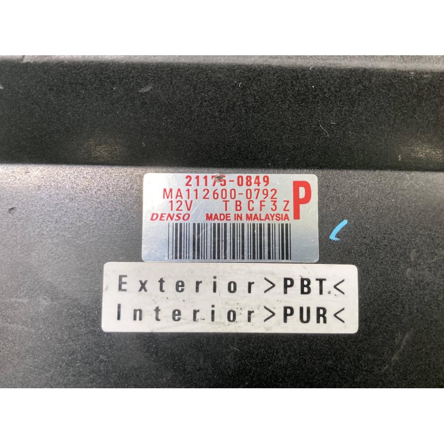 カワサキ（Kawasaki） NINJA400 ECU 純正 中古 バイク 部品 EX400E ECM