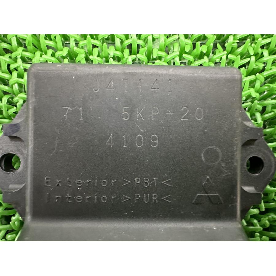 ヤマハ発動機 ドラッグスター400クラシック イグナイター ヤマハ 純正