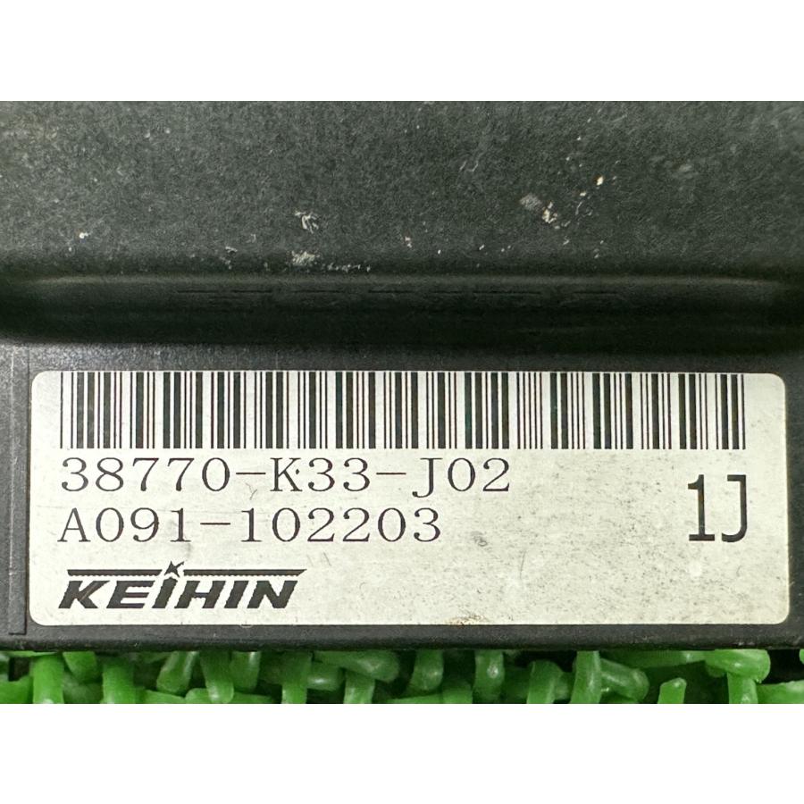 CBR250R ECU ホンダ 純正 中古 バイク 部品 MC41 後期 ECM PGM-FIユニット エンジンコントロールユニット 車検 Genuine hF_2