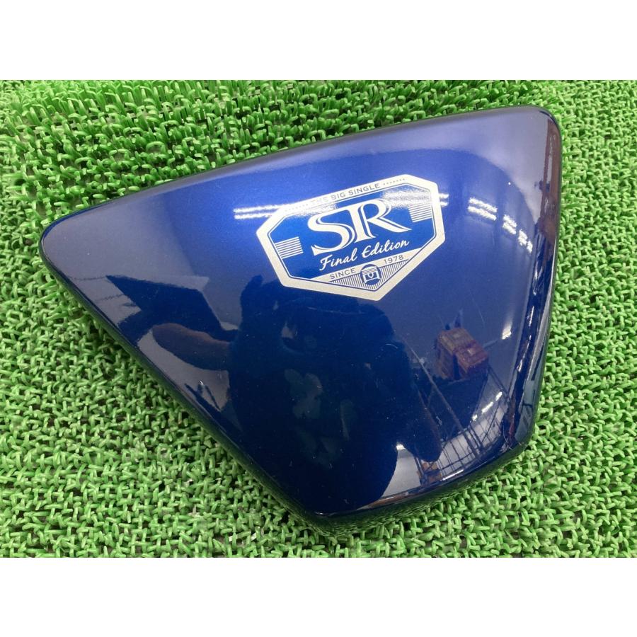 SR400 サイドカバー 右 青M ヤマハ 純正 バイク 部品 1JR 割れ欠け無し