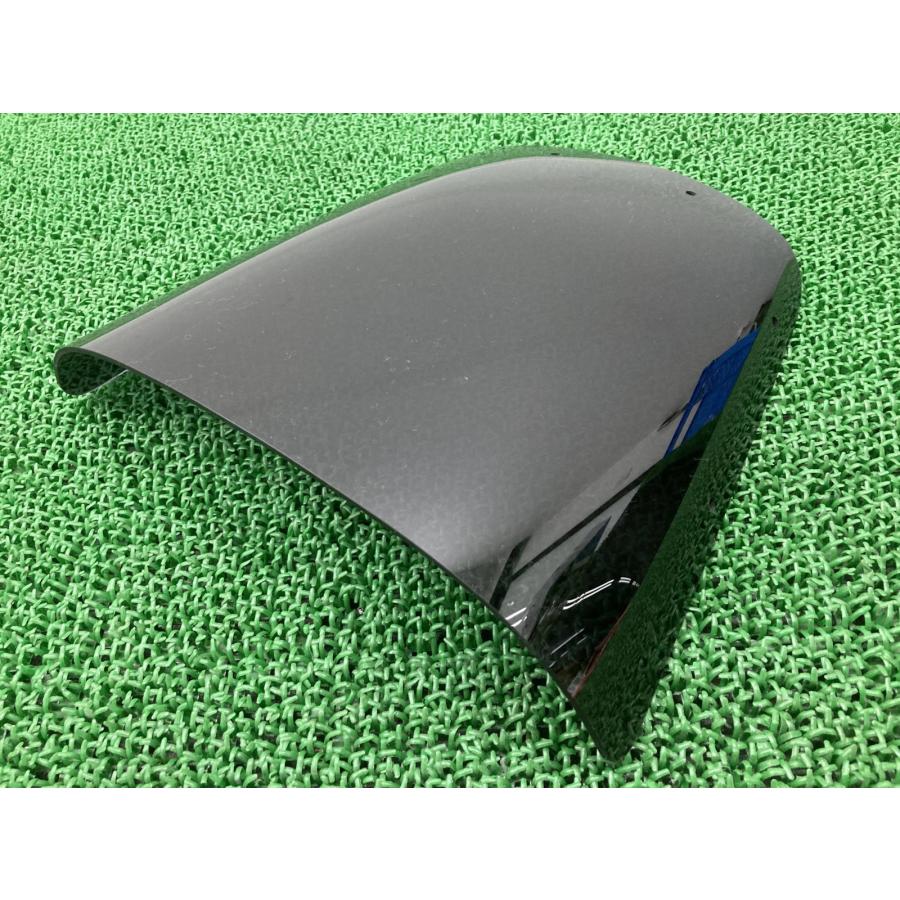 マジカルレーシング製ZRX1100 スクリーン 社外 中古 バイク 部品 