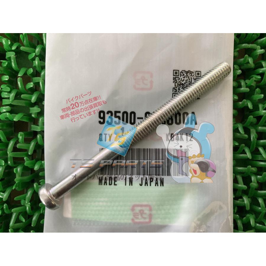 ホンダ（HONDA） CB750 テールレンズスクリュー 在庫有 即納 純正 新品