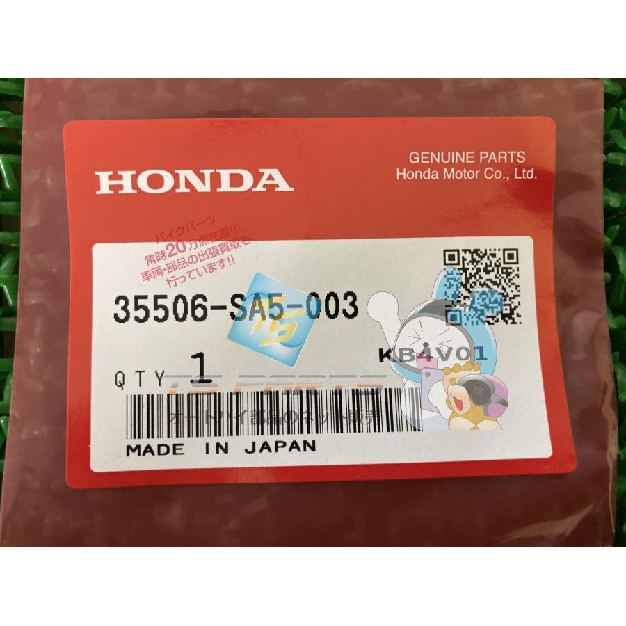 東京とライブ ホンダ（HONDA） ステップワゴン メーターバルブ 在庫有 即納 純正