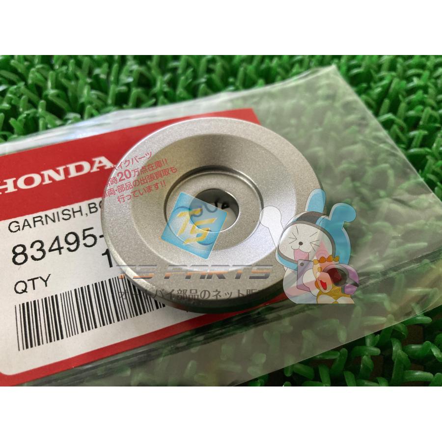 ホンダ グロム ボルトガーニッシュ 在庫有 即納 純正 新品 バイク 部品  