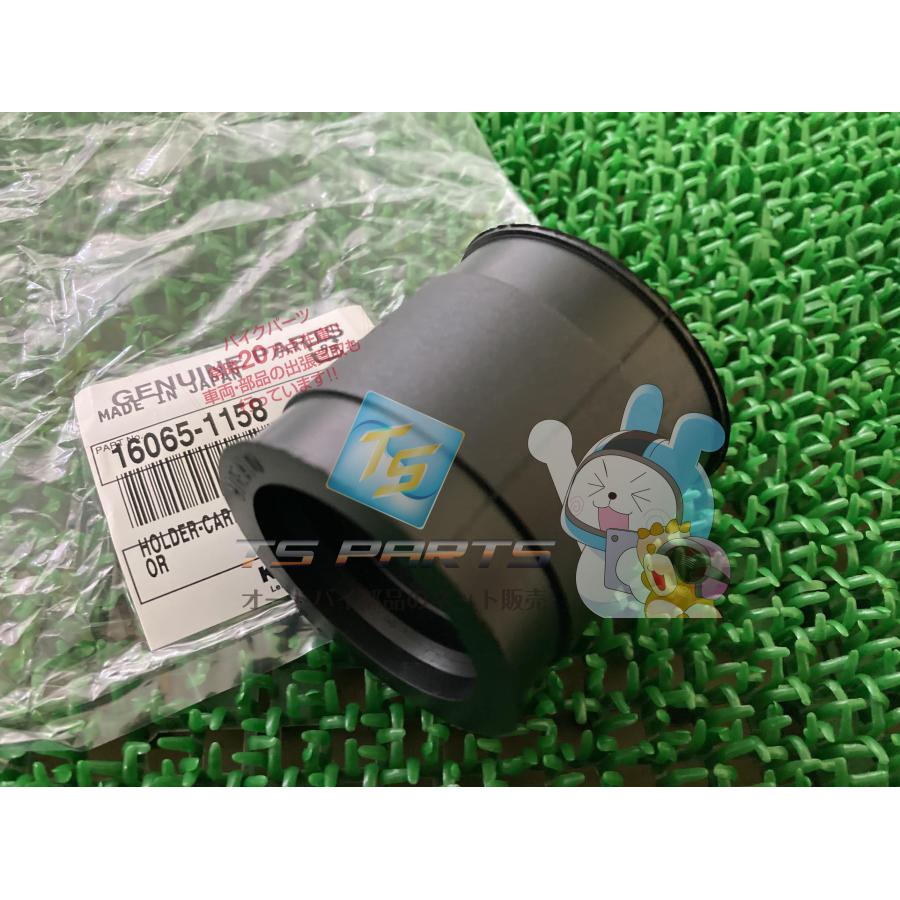 カワサキ（Kawasaki） エリミネーター250 インシュレーター 純正 新品