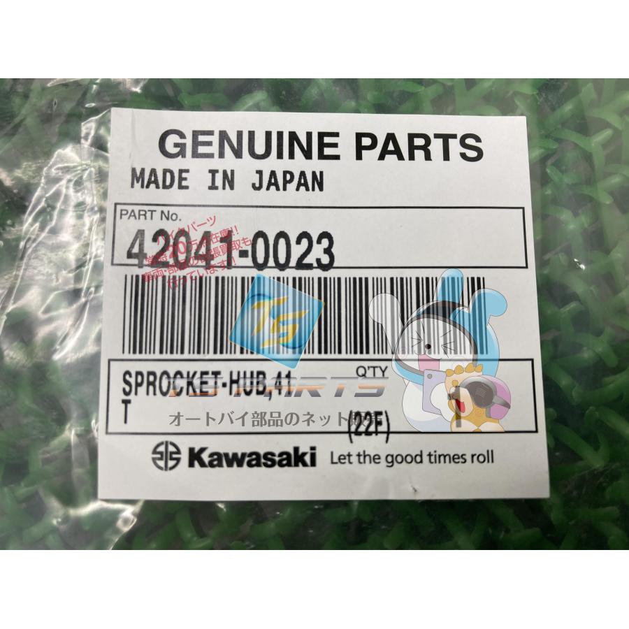 専用ページ カワサキパーツ/ウエア＆グッズオンラインショップパーツ選択