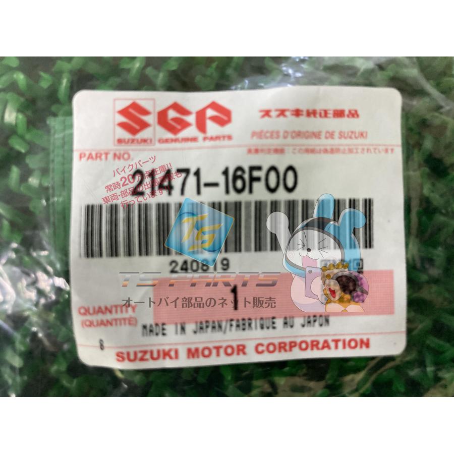 スズキ（SUZUKI） アドレス110 ムーバブルドリブンシート 在庫有 即納