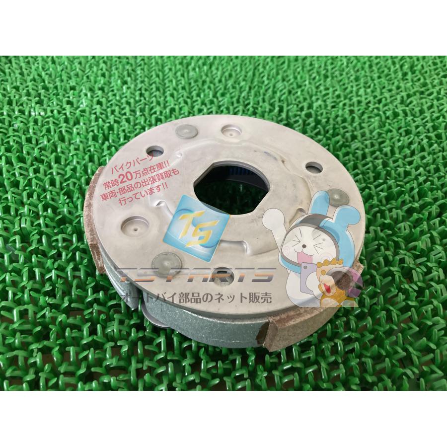 ヤマハ発動機 アクシスZ クラッチキャリア 在庫有 即納 ヤマハ 純正