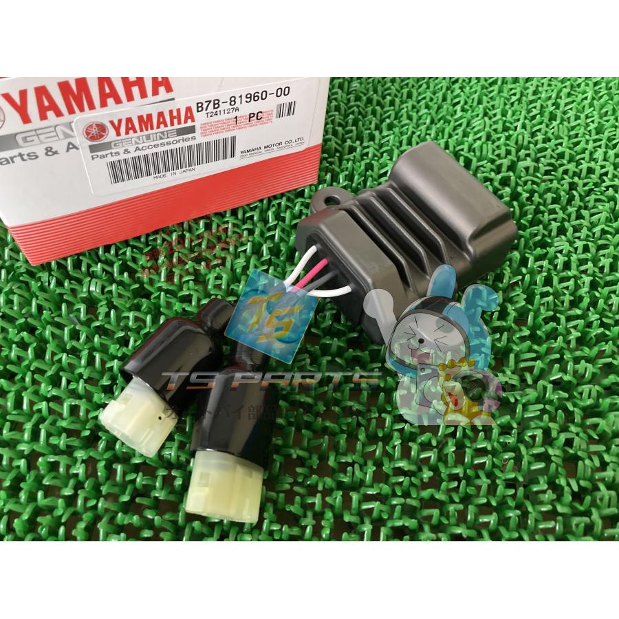 WR250F レギュレター ヤマハ 純正 新品 バイク 部品 YZ250FX YZ450FX YZ250F WR250F WR450F YZ450F在庫有り 車検 Genuine 49 ヤマハ発動機 WR250F レギュレター 在庫有 即納 ヤマハ 純正 新品