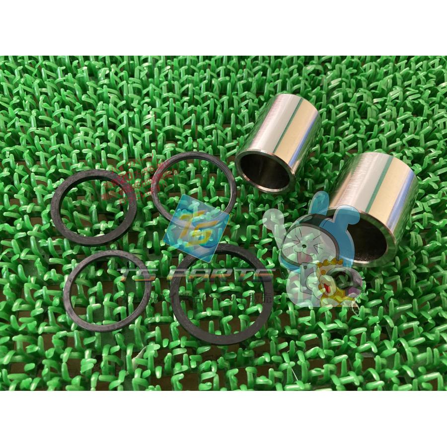 ヤマハ発動機 ドラッグスター1100 フロントブレーキキャリパーピストン