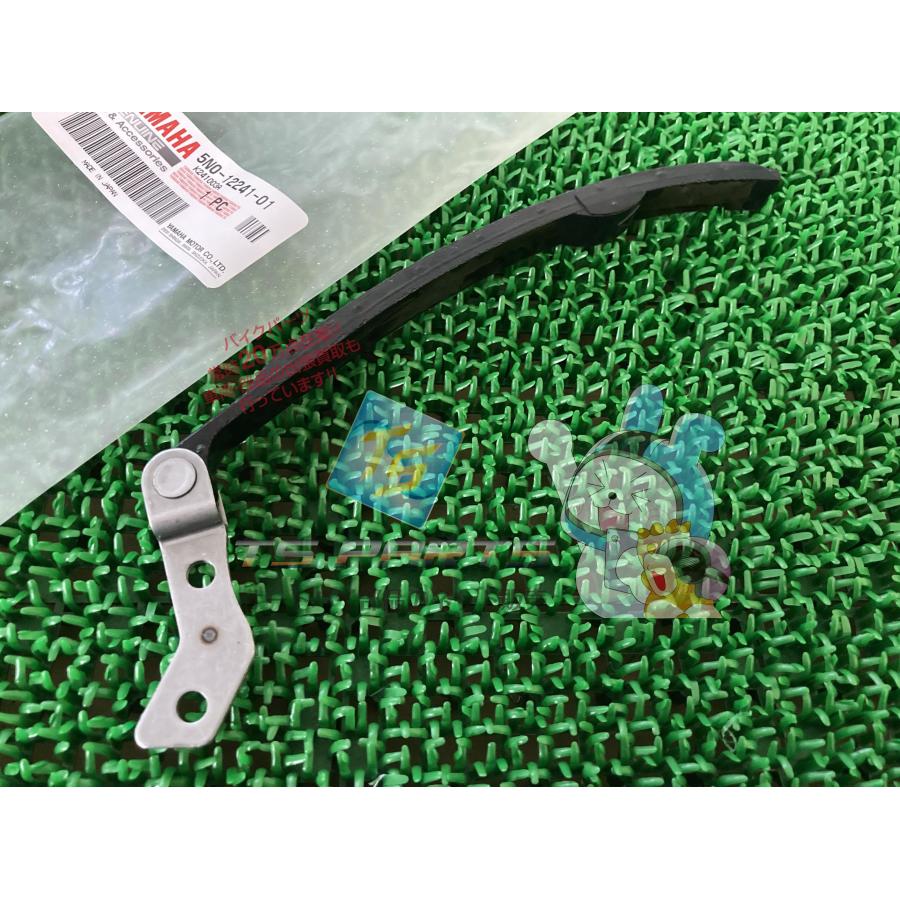 閲覧用 ヤマハ発動機 TW200 カムチェーンガイドストッパー 在庫有 即納