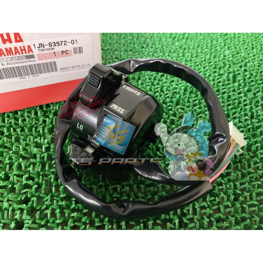 ヤマハ発動機 SR400 ハンドルスイッチ 左 在庫有 即納 ヤマハ 純正
