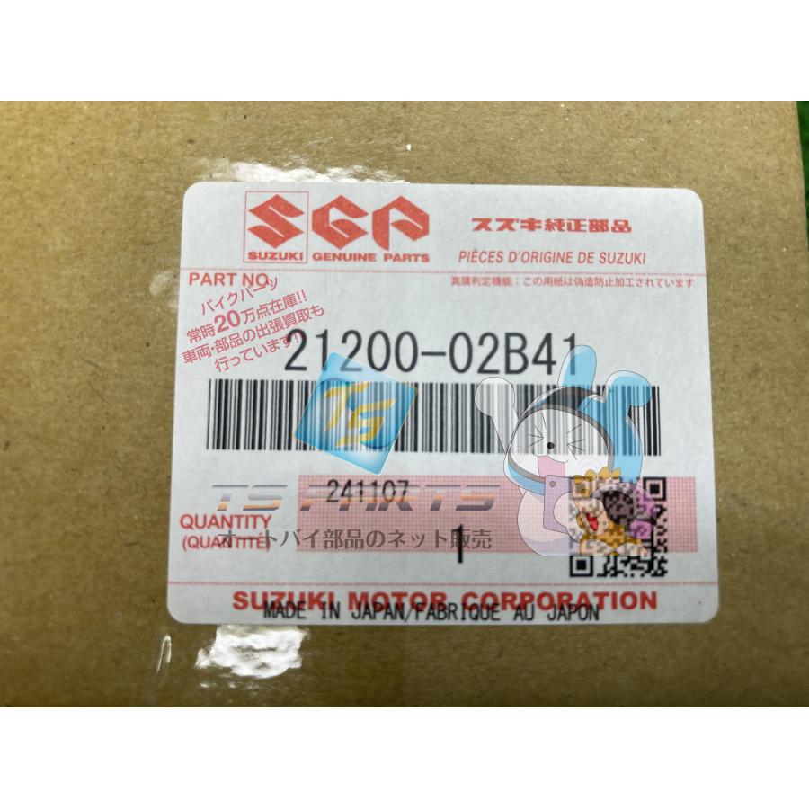 スズキ（SUZUKI） RM80 プライマリードリブン 在庫有 即納 純正 新品