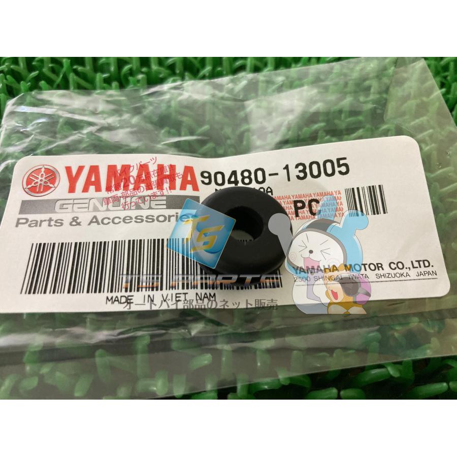 ヤマハ発動機 WR250X メーターステーグロメット 在庫有 即納 ヤマハ
