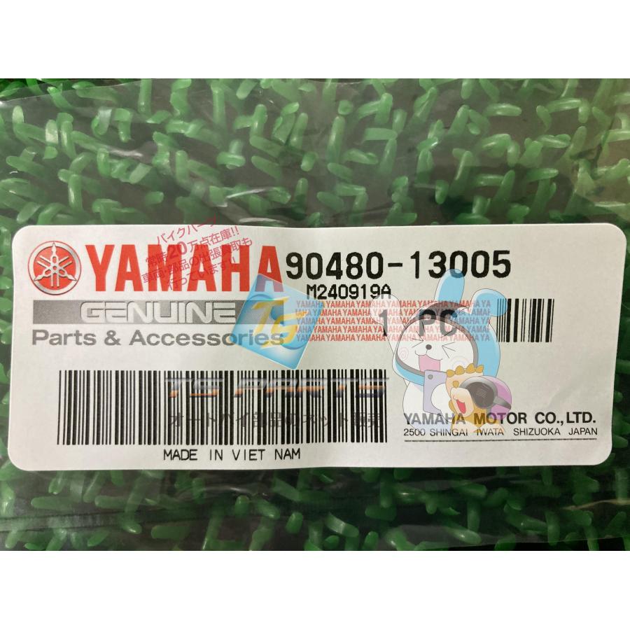 wr250r wr250x 実働メーター部品 ヤマハ発動機 WR250X メーターステーグロメット 在庫有 即納 ヤマハ