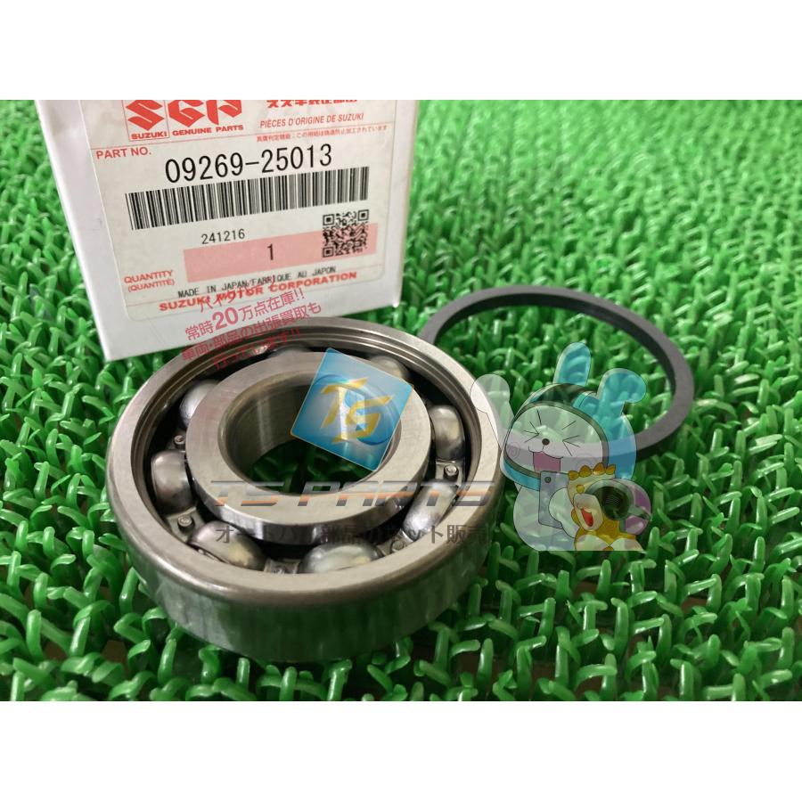 GS1150 クランクシャフトベアリング 在庫有 即納 スズキ 純正 新品 バイク 部品 在庫有り 即納可 車検 Genuine GSX1100E刀 26 スズキ（SUZUKI） TS125ハスラー クランクシャフトベアリング 在庫有