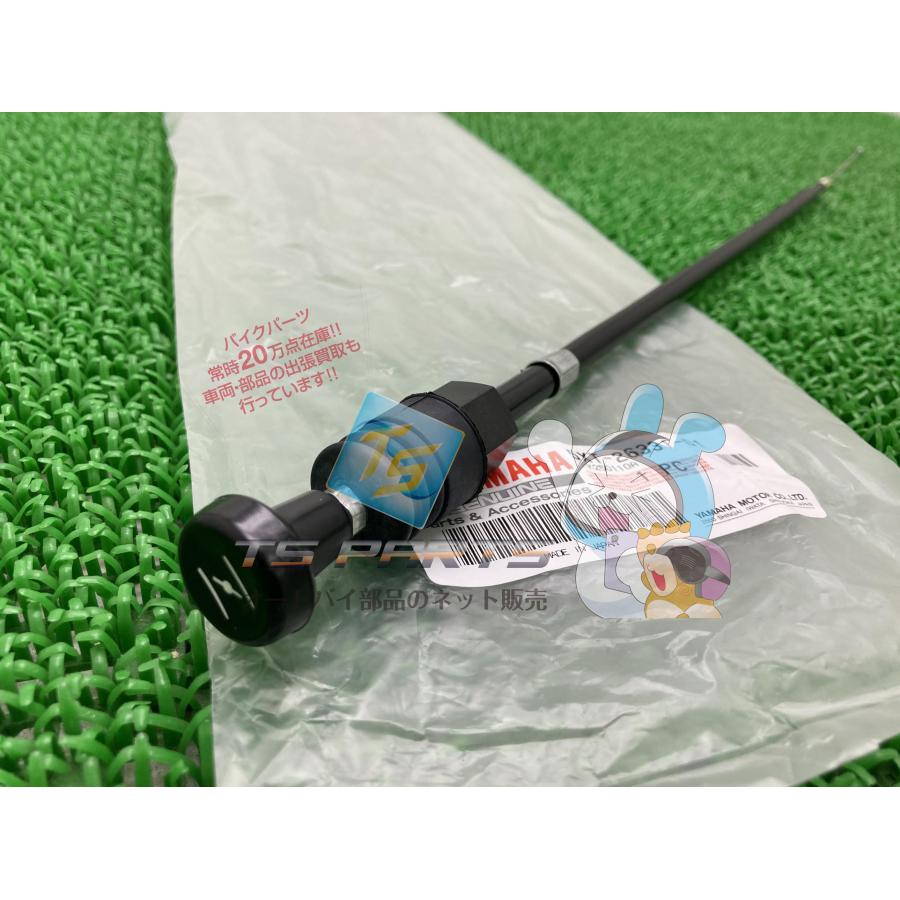 YAMAHA（ヤマハ） セロー225 チョークワイヤー 在庫有 即納 純正 新品