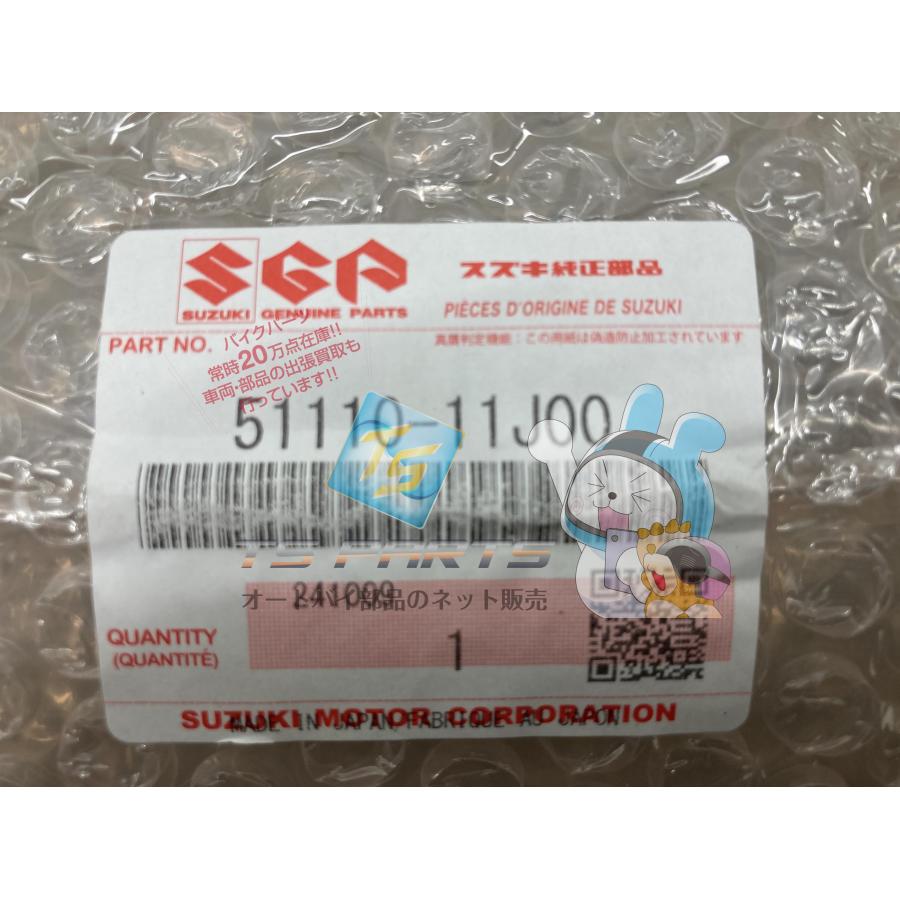 Vストローム650 フロンフォークインナーチューブ 片側 在庫有 即納 スズキ 純正 新品 バイク 部品 在庫有り 即納可 車検 Genuine 29_2
