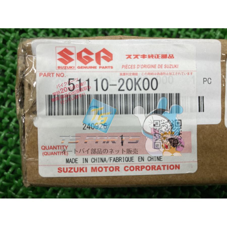 スズキ（SUZUKI） GSX250R フロントフォークインナーチューブ 片側