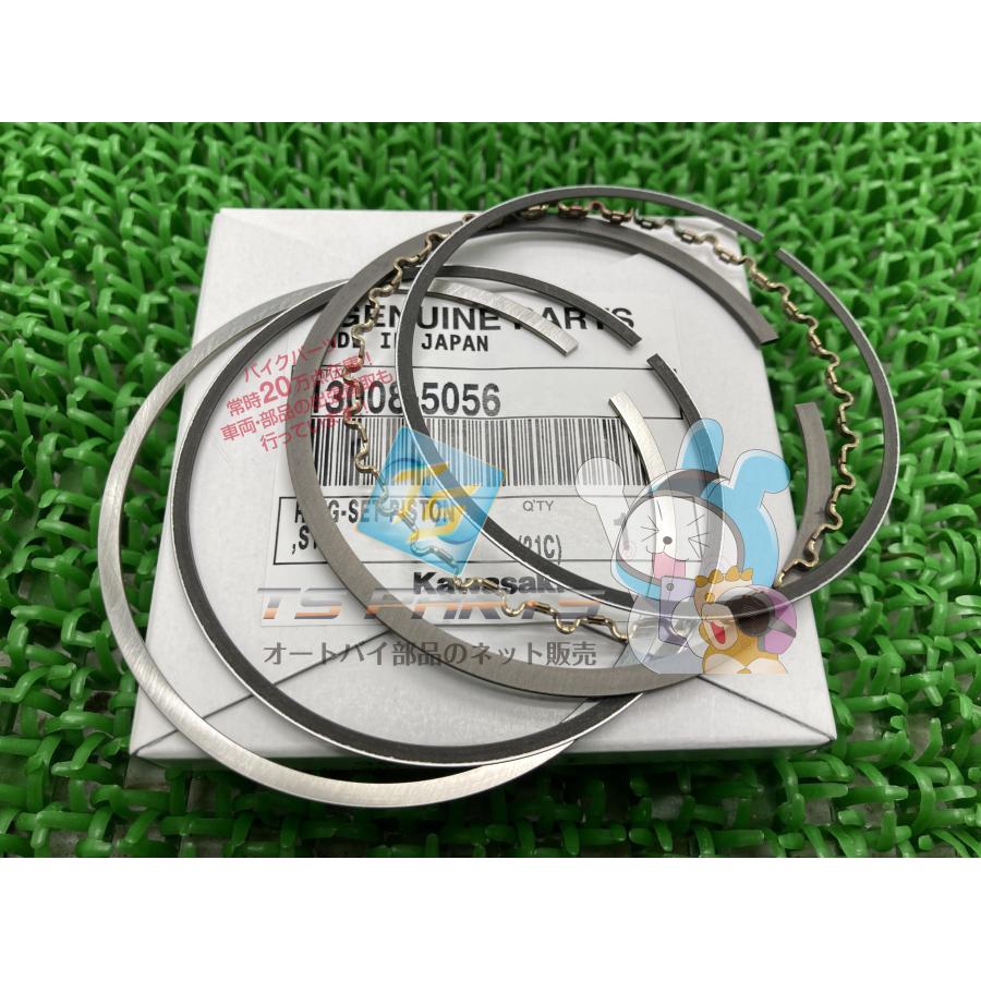 カワサキ（Kawasaki） Z1000 ピストンリング 在庫有 即納 純正 新品