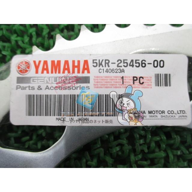 ヤマハ発動機 ドラッグスター250 ドリブンスプロケット 在庫有 即納