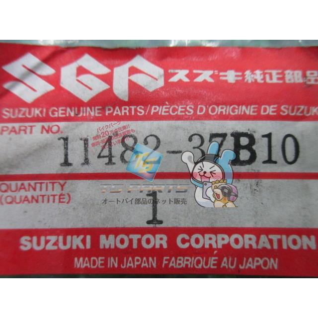 スズキ（SUZUKI） レッツ4 クラッチカバーガスケット 在庫有 即納 純正