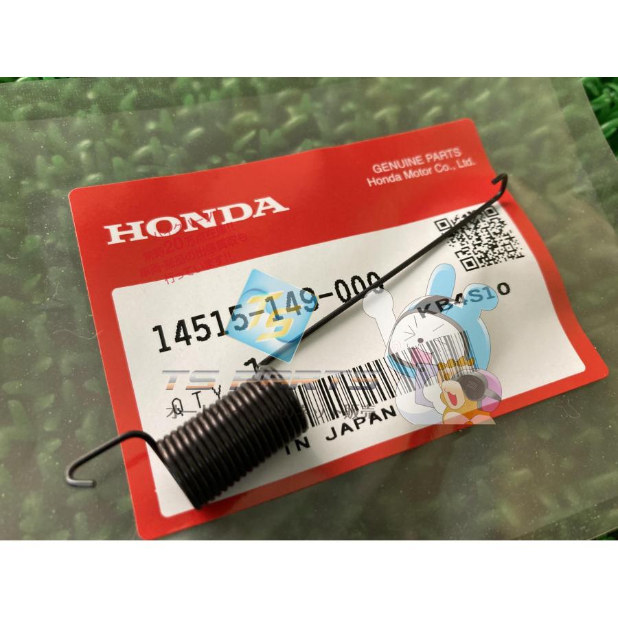 ホンダ（HONDA） エイプ50 100 カムチェーンテンショナースプリング 