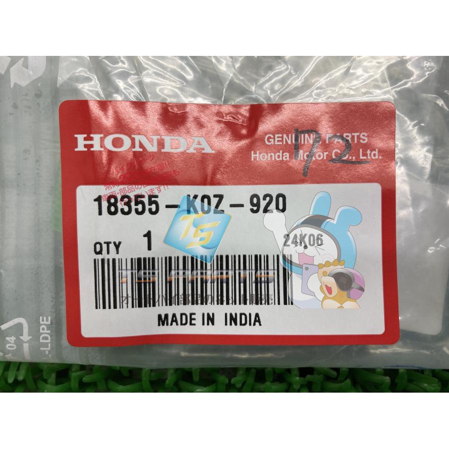 ホンダ（HONDA） GB350 マフラーカバー 在庫有 即納 純正 新品 バイク