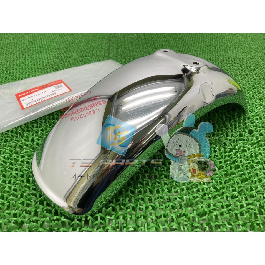 ホンダ　２代目ゴールドモンキー　純正フェンダー ホンダ（HONDA） モンキー フロントフェンダー 在庫有 即納 純正 新品