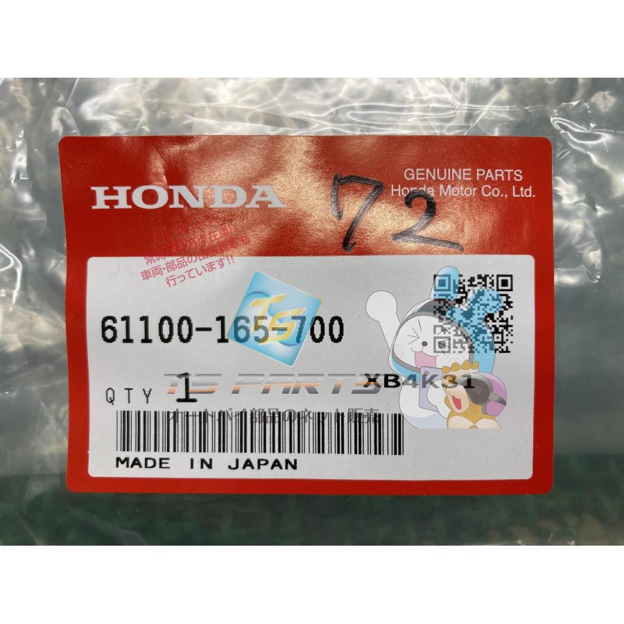 ホンダ（HONDA） モンキー フロントフェンダー 在庫有 即納 純正 新品