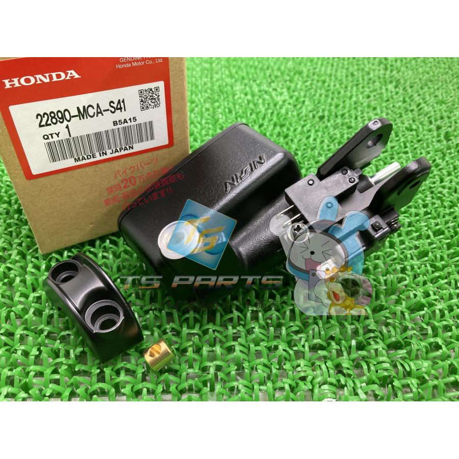 GL1800 クラッチマスターシリンダー ホンダ 純正 新品 バイク 部品 ゴールドウイング1800 在庫有り 即納可 車検 Genuine 45 ホンダ（HONDA） GL1800 クラッチマスターシリンダー 在庫有 即納 純正