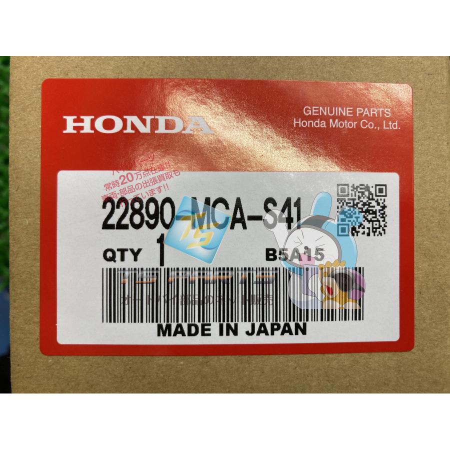 ホンダ（HONDA） GL1800 クラッチマスターシリンダー 在庫有 即納 純正