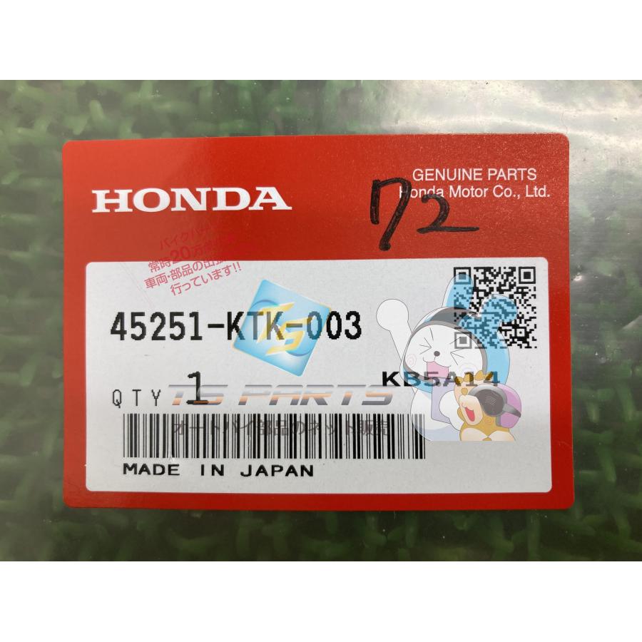 ホンダ（HONDA） XR100モタード フロントブレーキディスク 在庫有 即納