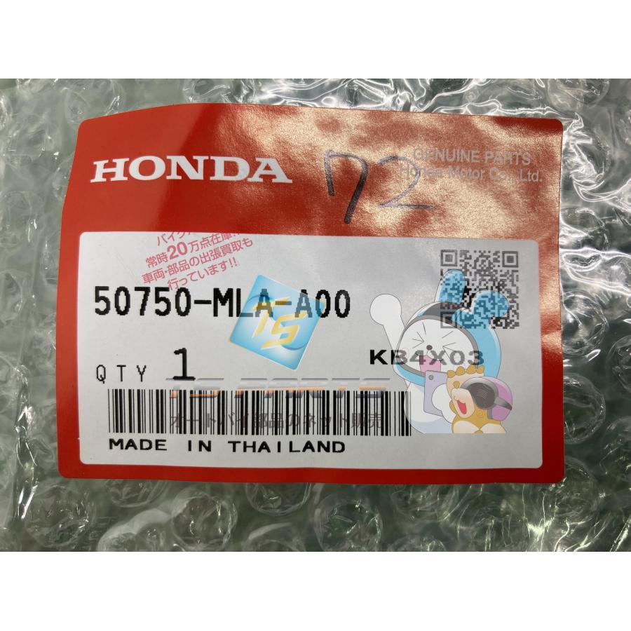 レブル1100 タンデムステップホルダー 左 在庫有 即納 ホンダ 純正 新品 バイク 部品 在庫有り 即納可 車検 Genuine 39 ホンダ（HONDA） レブル1100 タンデムステップホルダー 左 在庫有 即納