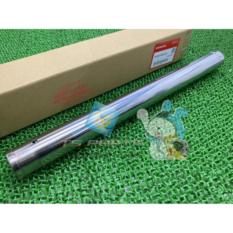 フォルツァ フロントフォークインナーチューブ 在庫有 即納 ホンダ 純正 新品 バイク 部品 在庫有り 即納可 車検 Genuine 32 ホンダ（HONDA） フォルツァ フロントフォークインナーチューブ 在庫有