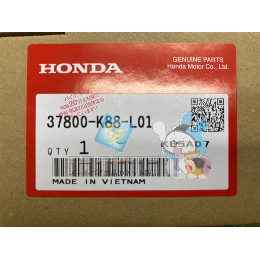 ホンダ（HONDA） クロスカブ110 フューエルセンサー 在庫有 即納 純正