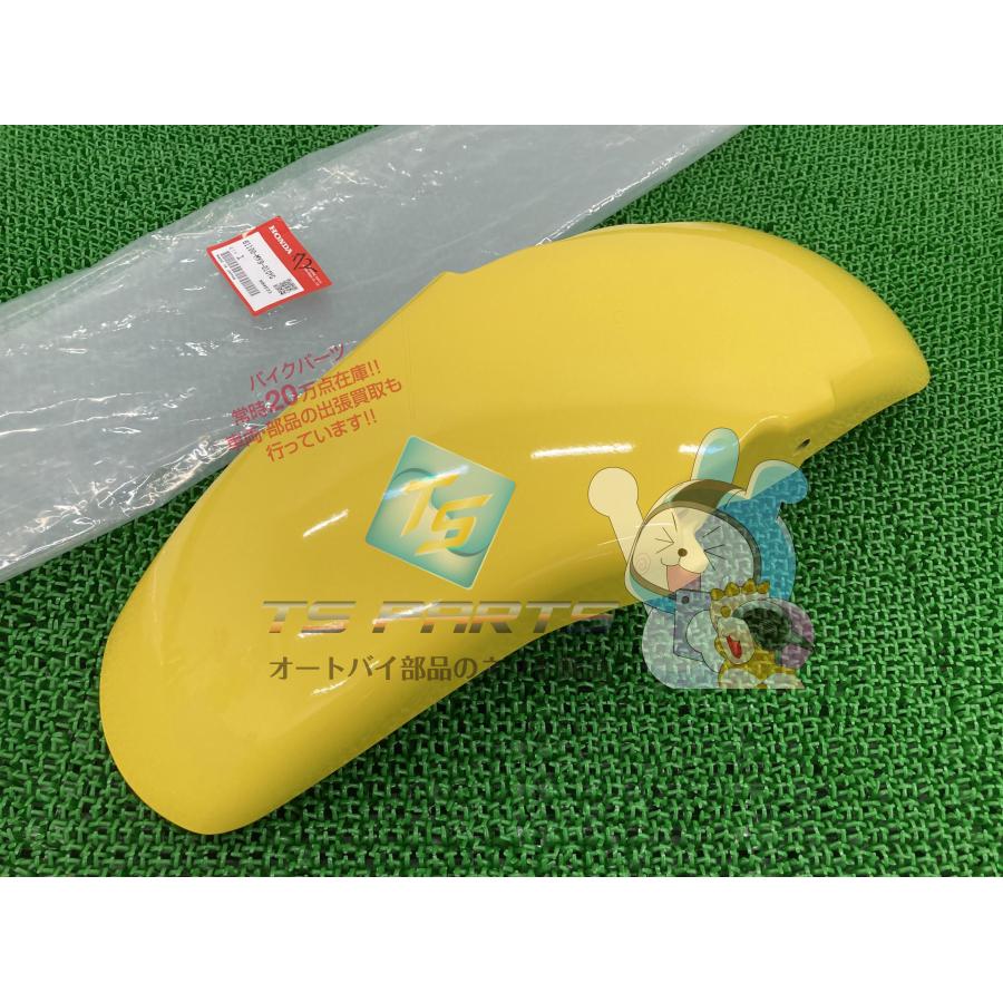 ホンダ（HONDA） CB400SF フロントフェンダー 在庫有 即納 純正 新品