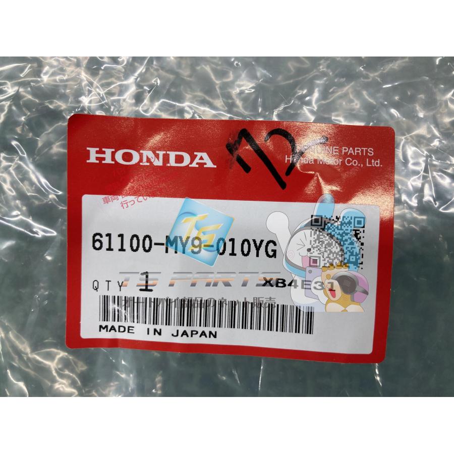 ホンダ（HONDA） CB400SF フロントフェンダー 在庫有 即納 純正 新品