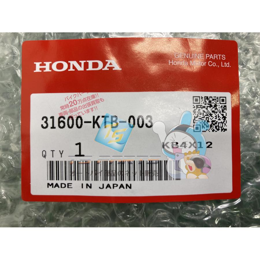 ホンダ（HONDA） PS250 レギュレター 在庫有 即納 純正 新品 バイク
