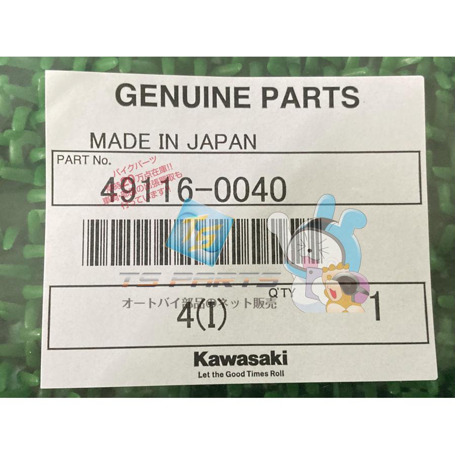 ２点おまとめ せきせいくうです❣️ 楽天市場】【中古】 ドラえもん ギャー！ネズミ