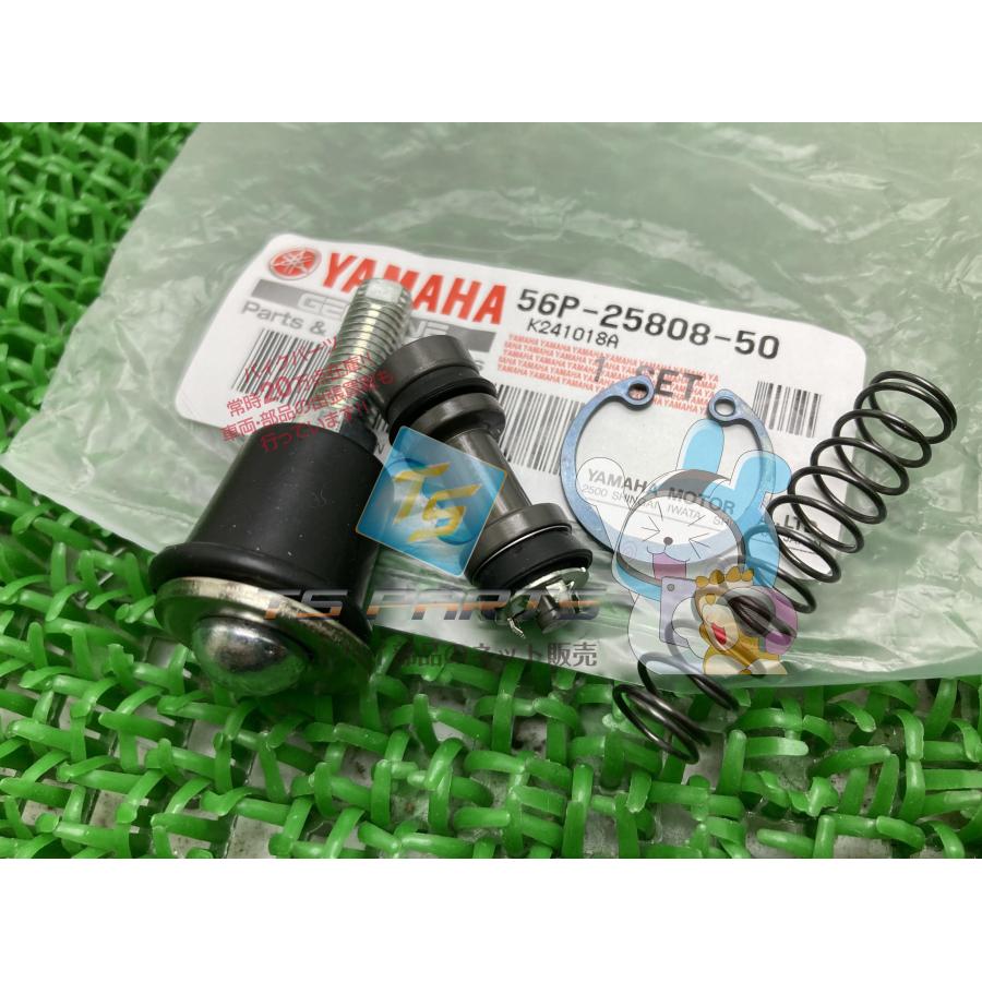 ヤマハ発動機 MT-09 リアマスターシリンダーキット ヤマハ 純正 新品