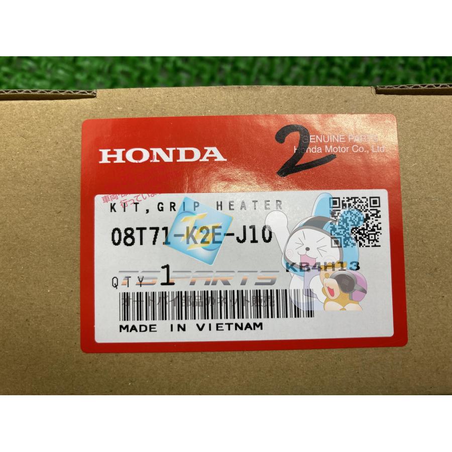 ホンダ（HONDA） CT125ハンターカブ グリップヒーター 在庫有 即納
