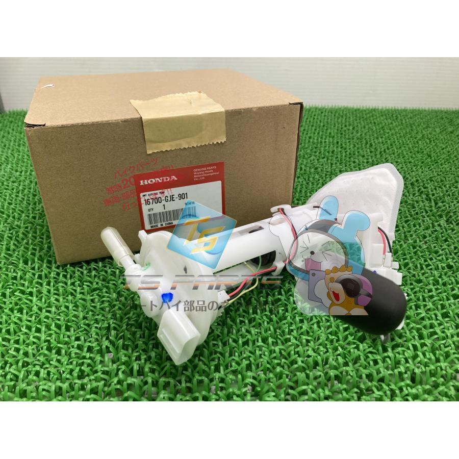 ベンリィ プロ フューエルポンプ 在庫有 即納 ホンダ 純正 新品 バイク 部品 在庫有り 即納可 車検 Genuine 21 ホンダ（HONDA） ベンリィ プロ フューエルポンプ 在庫有 即納 純正