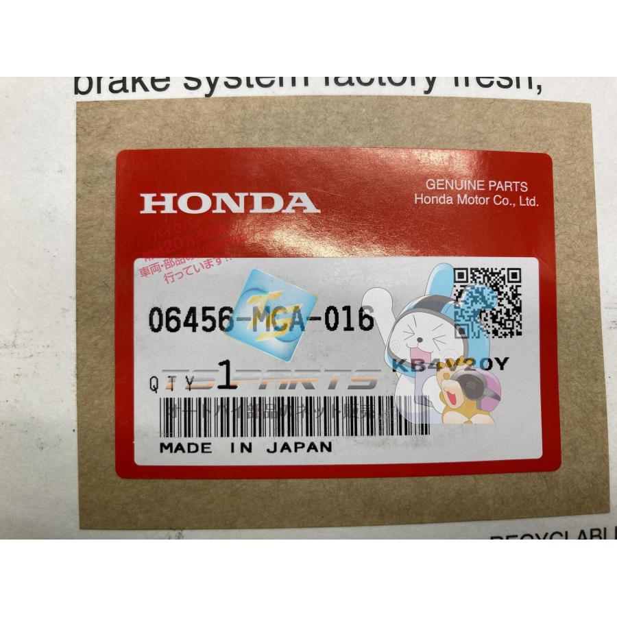 ホンダ 純正 ゴールドウィング GL1800 フロントブレーキ パッドセット ホンダ（HONDA） ゴールドウイング フロントブレーキパッド 純正 新品