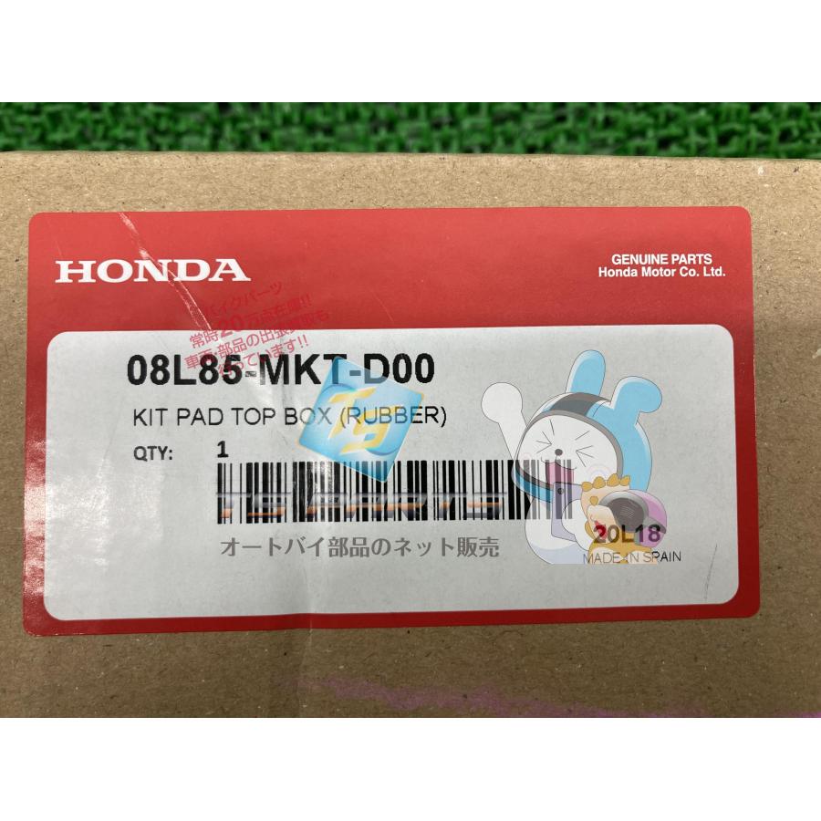 NC750X トップケースバックレスト 在庫有 即納 ホンダ 純正 新品 バイク 部品 在庫有り 即納可 車検 Genuine 18_2