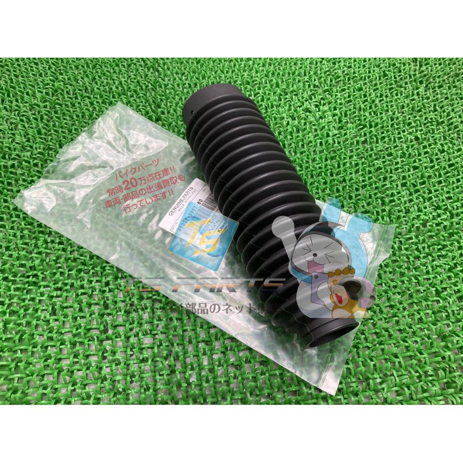 カワサキ（Kawasaki） KLX125 フロントフォークブーツ 在庫有 即納