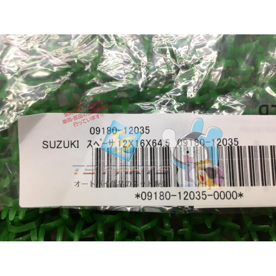 スズキ（SUZUKI） ジムニー フロントリーフスペーサー 在庫有 即納