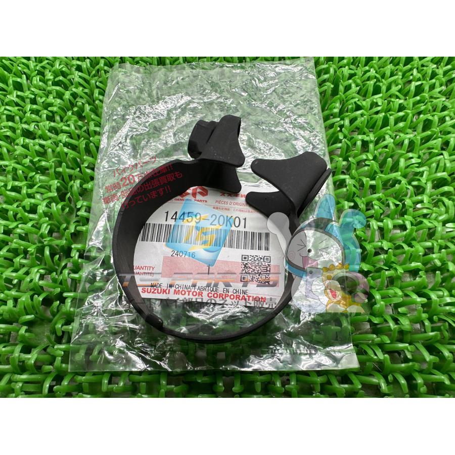 も スズキ（SUZUKI） GSX250R マフラーバンド 在庫有 即納 純正 新品