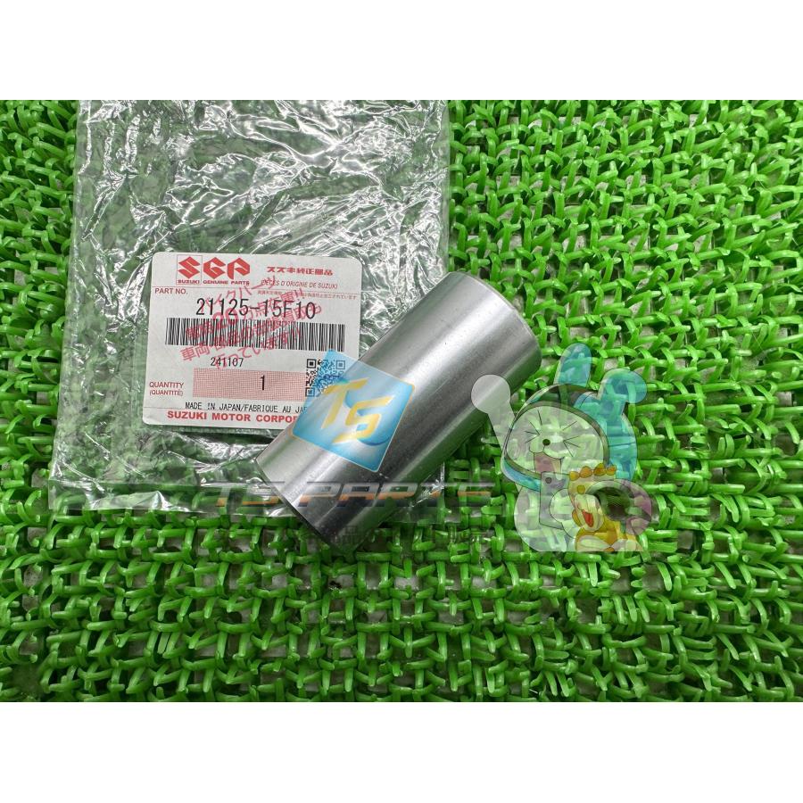 車部品 スズキ（SUZUKI） スカイウェイブ400 ムーバブルドライブフェイス