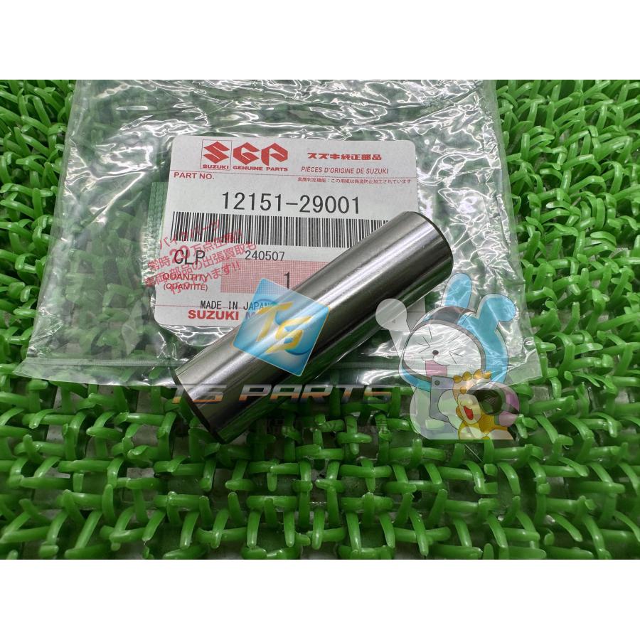 スズキ GS400E ピストンピン 在庫有 即納 純正 新品 バイク 部品